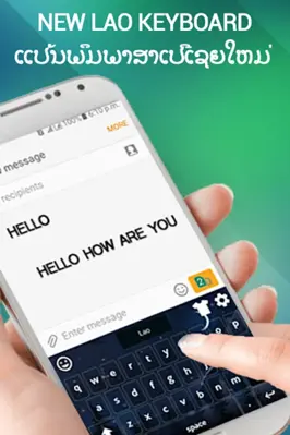 Lao Keyboard android App screenshot 2